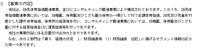 f:id:umimizukonoha:20200627202309p:plain f:id:umimizukonoha:20200627202309p:plain