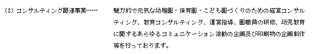 f:id:umimizukonoha:20200627202417p:plain f:id:umimizukonoha:20200627202417p:plain