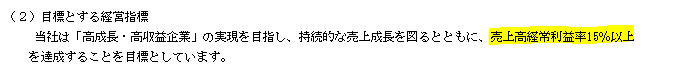 f:id:umimizukonoha:20200627211537p:plain f:id:umimizukonoha:20200627211537p:plain