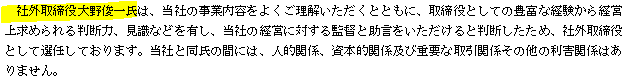 f:id:umimizukonoha:20200628001919p:plain f:id:umimizukonoha:20200628001919p:plain