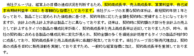 f:id:umimizukonoha:20200629231114p:plain f:id:umimizukonoha:20200629231114p:plain