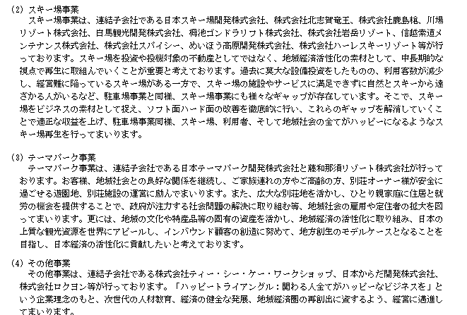 f:id:umimizukonoha:20200705134845p:plain f:id:umimizukonoha:20200705134845p:plain