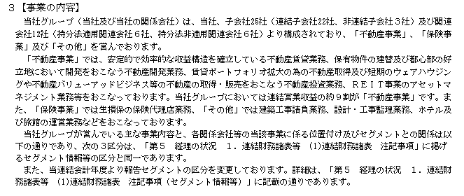 f:id:umimizukonoha:20200723094928p:plain