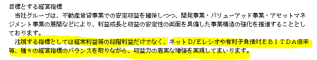 f:id:umimizukonoha:20200723234459p:plain