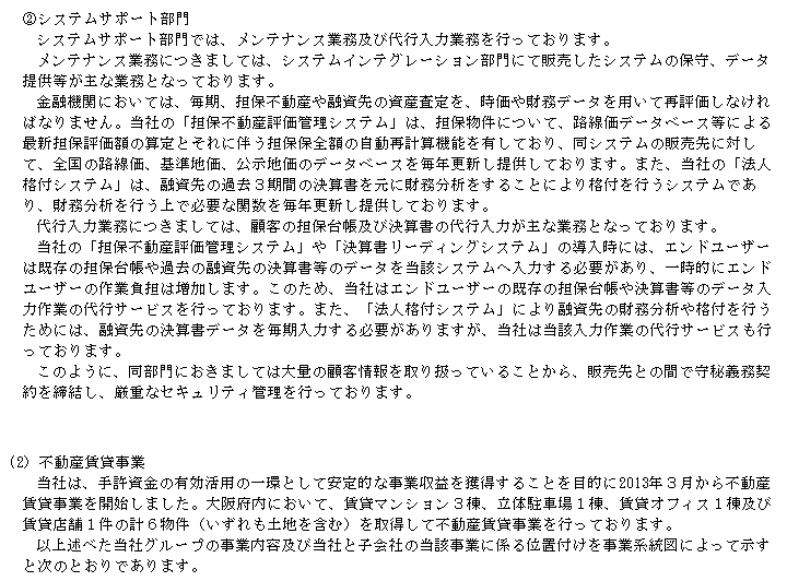 f:id:umimizukonoha:20200726194909p:plain f:id:umimizukonoha:20200726194909p:plain