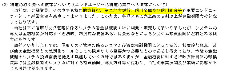 f:id:umimizukonoha:20200726204624p:plain f:id:umimizukonoha:20200726204624p:plain