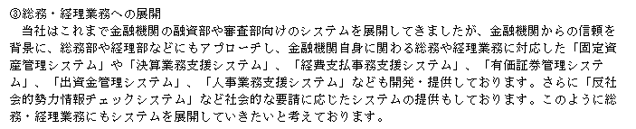 f:id:umimizukonoha:20200726211031p:plain f:id:umimizukonoha:20200726211031p:plain
