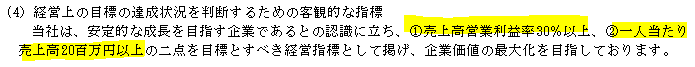 f:id:umimizukonoha:20200726215831p:plain f:id:umimizukonoha:20200726215831p:plain