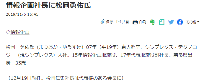 f:id:umimizukonoha:20200726231858p:plain f:id:umimizukonoha:20200726231858p:plain