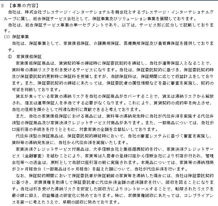 f:id:umimizukonoha:20200730193642p:plain f:id:umimizukonoha:20200730193642p:plain