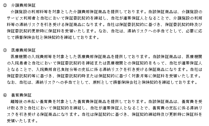 f:id:umimizukonoha:20200730194314p:plain f:id:umimizukonoha:20200730194314p:plain