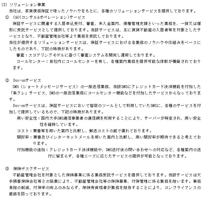 f:id:umimizukonoha:20200730194415p:plain f:id:umimizukonoha:20200730194415p:plain