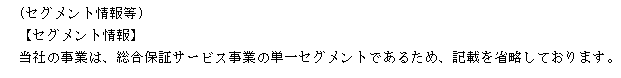 f:id:umimizukonoha:20200730223139p:plain f:id:umimizukonoha:20200730223139p:plain