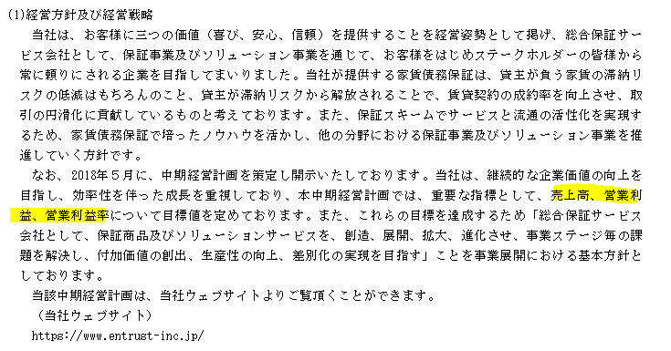 f:id:umimizukonoha:20200730224401p:plain f:id:umimizukonoha:20200730224401p:plain