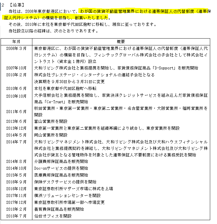 f:id:umimizukonoha:20200730232420p:plain f:id:umimizukonoha:20200730232420p:plain
