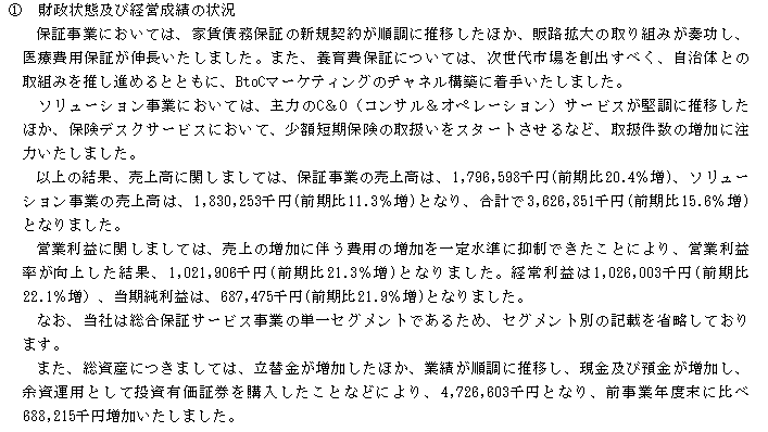 f:id:umimizukonoha:20200731003121p:plain f:id:umimizukonoha:20200731003121p:plain