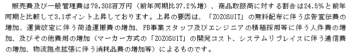 f:id:umimizukonoha:20200805011006p:plain