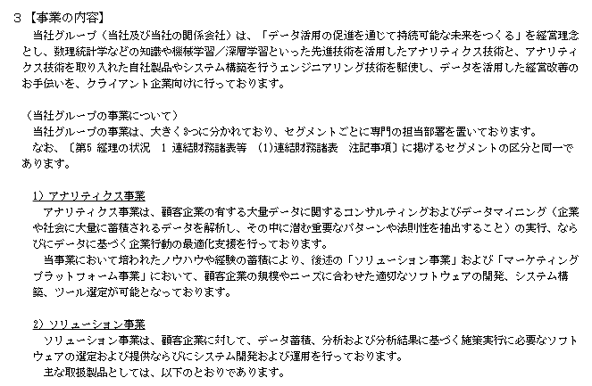 f:id:umimizukonoha:20200813182845p:plain f:id:umimizukonoha:20200813182845p:plain
