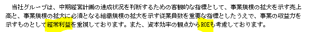 f:id:umimizukonoha:20200814224740p:plain f:id:umimizukonoha:20200814224740p:plain
