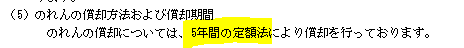 f:id:umimizukonoha:20200815002313p:plain f:id:umimizukonoha:20200815002313p:plain