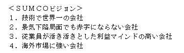 f:id:umimizukonoha:20200816232455p:plain