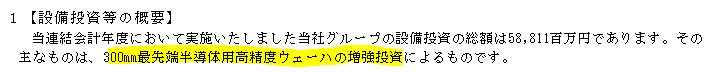 f:id:umimizukonoha:20200816234551p:plain