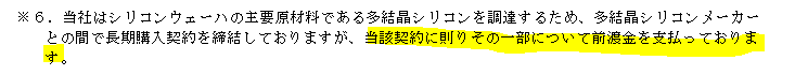 f:id:umimizukonoha:20200817003518p:plain