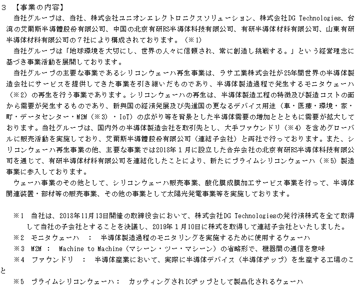 f:id:umimizukonoha:20200817132606p:plain f:id:umimizukonoha:20200817132606p:plain