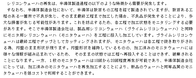 f:id:umimizukonoha:20200817132827p:plain f:id:umimizukonoha:20200817132827p:plain