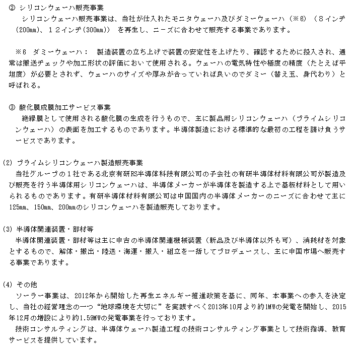 f:id:umimizukonoha:20200817132855p:plain f:id:umimizukonoha:20200817132855p:plain