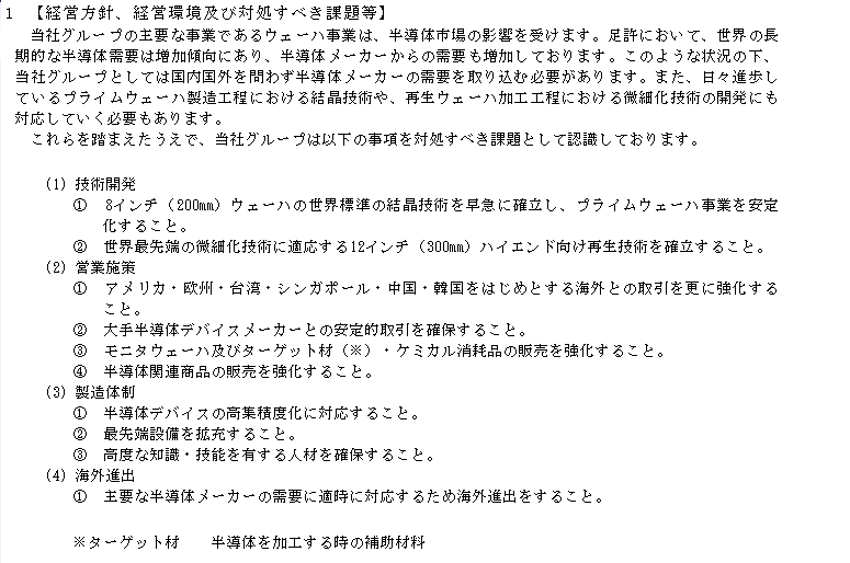 f:id:umimizukonoha:20200817180716p:plain f:id:umimizukonoha:20200817180716p:plain