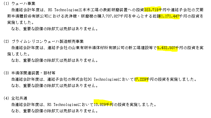 f:id:umimizukonoha:20200817202115p:plain f:id:umimizukonoha:20200817202115p:plain