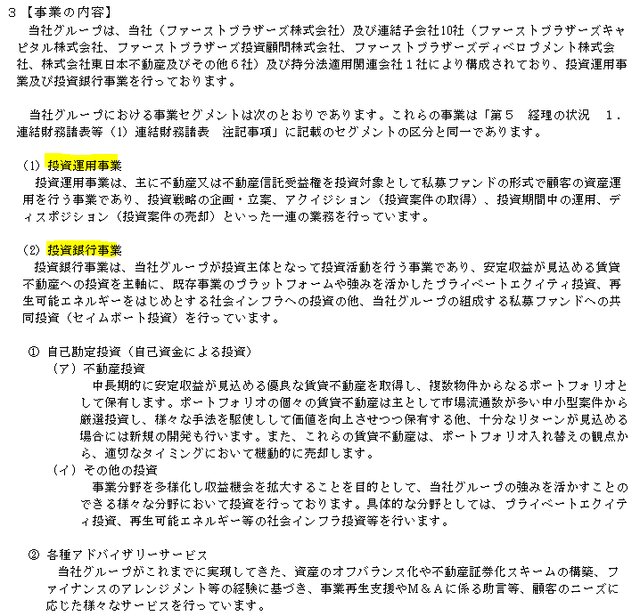 f:id:umimizukonoha:20200819150446p:plain