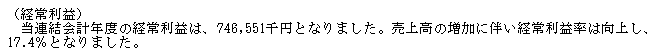 f:id:umimizukonoha:20200828014641p:plain
