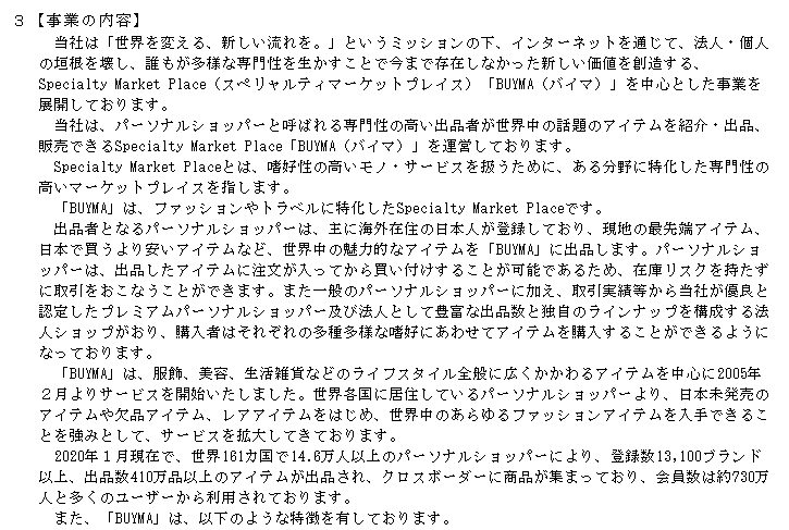 f:id:umimizukonoha:20200902201640p:plain f:id:umimizukonoha:20200902201640p:plain