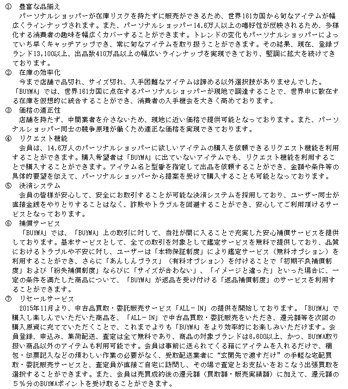 f:id:umimizukonoha:20200902201810p:plain f:id:umimizukonoha:20200902201810p:plain