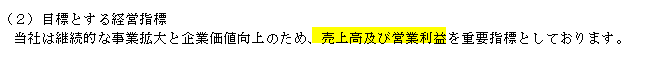 f:id:umimizukonoha:20200902212639p:plain f:id:umimizukonoha:20200902212639p:plain
