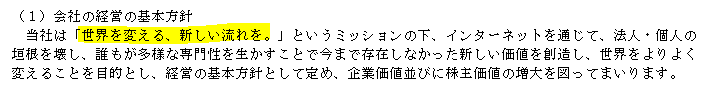 f:id:umimizukonoha:20200903000618p:plain f:id:umimizukonoha:20200903000618p:plain