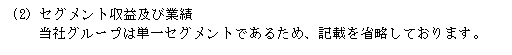 f:id:umimizukonoha:20200904210808p:plain