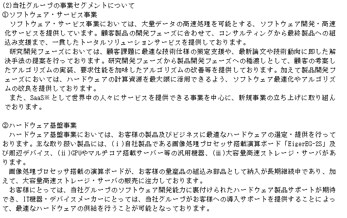 f:id:umimizukonoha:20200907213456p:plain