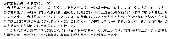 f:id:umimizukonoha:20200907224720p:plain