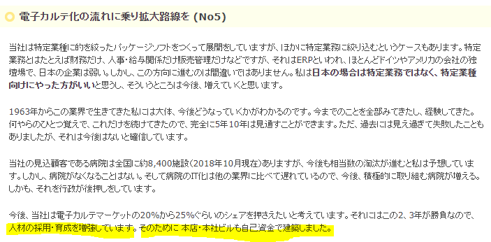 f:id:umimizukonoha:20200917235605p:plain f:id:umimizukonoha:20200917235605p:plain