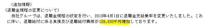 f:id:umimizukonoha:20200919210815p:plain f:id:umimizukonoha:20200919210815p:plain