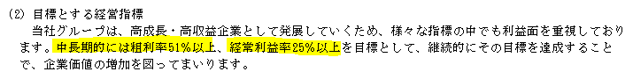 f:id:umimizukonoha:20200919232658p:plain f:id:umimizukonoha:20200919232658p:plain