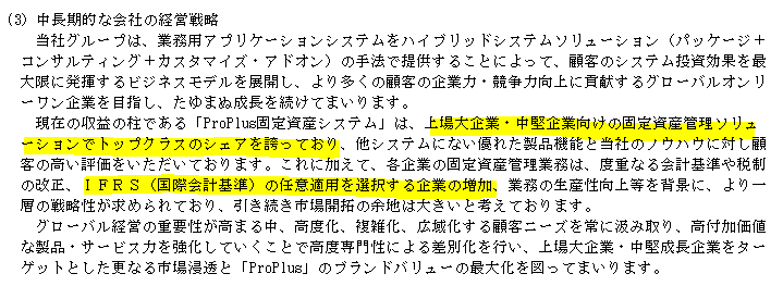 f:id:umimizukonoha:20200920005314p:plain f:id:umimizukonoha:20200920005314p:plain