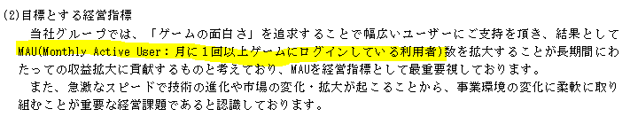 f:id:umimizukonoha:20200921003045p:plain f:id:umimizukonoha:20200921003045p:plain