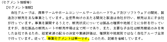 f:id:umimizukonoha:20201025231425p:plain f:id:umimizukonoha:20201025231425p:plain