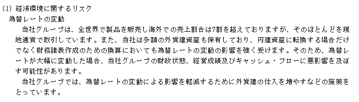 f:id:umimizukonoha:20201025233552p:plain f:id:umimizukonoha:20201025233552p:plain