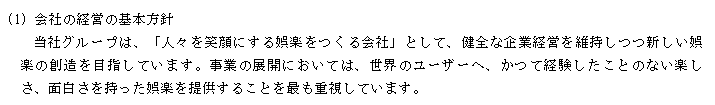 f:id:umimizukonoha:20201026203038p:plain f:id:umimizukonoha:20201026203038p:plain