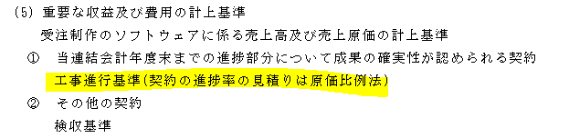 f:id:umimizukonoha:20210529002157p:plain